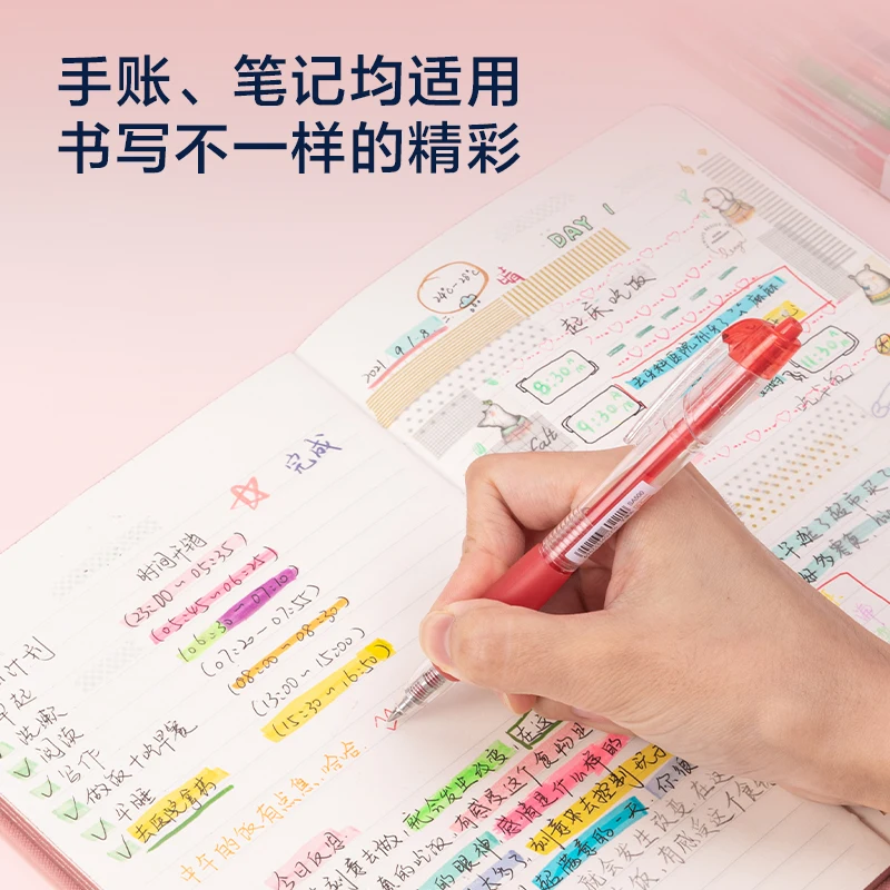 12 قطعة ديلي اللون هلام مجموعة أقلام 0.5 مللي متر غرامة نقطة الكورية نمط الألوان الطازجة للطلاب اللوازم المكتبية دفتر توقيع أقلام