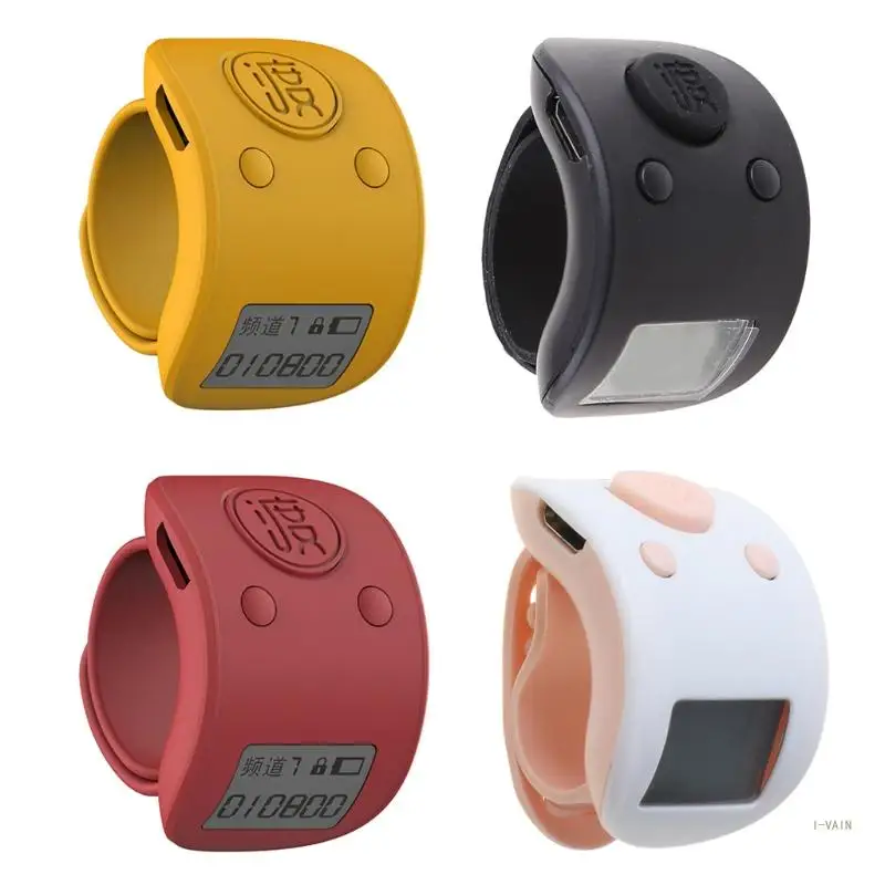 M5TC Mini Digital LCD Electronic Finger Ring Hand Tally Counter 9 Digit Prayer Counters Clicker