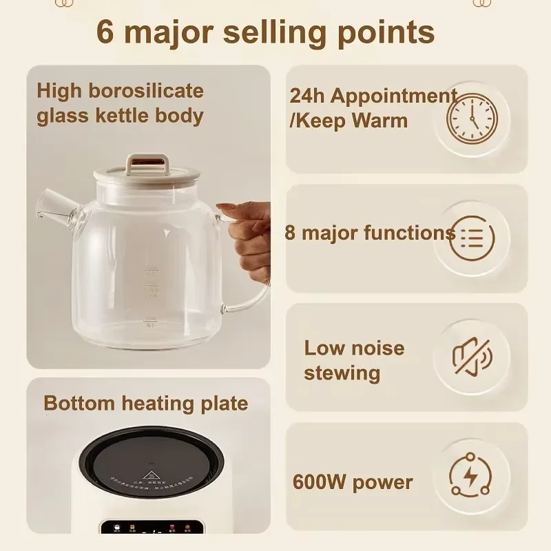 600W Glass Flower Teapot 1.2L Electric Kettle Multi-function Temperature Control 24h Appointment Stew Boil Health Kettle