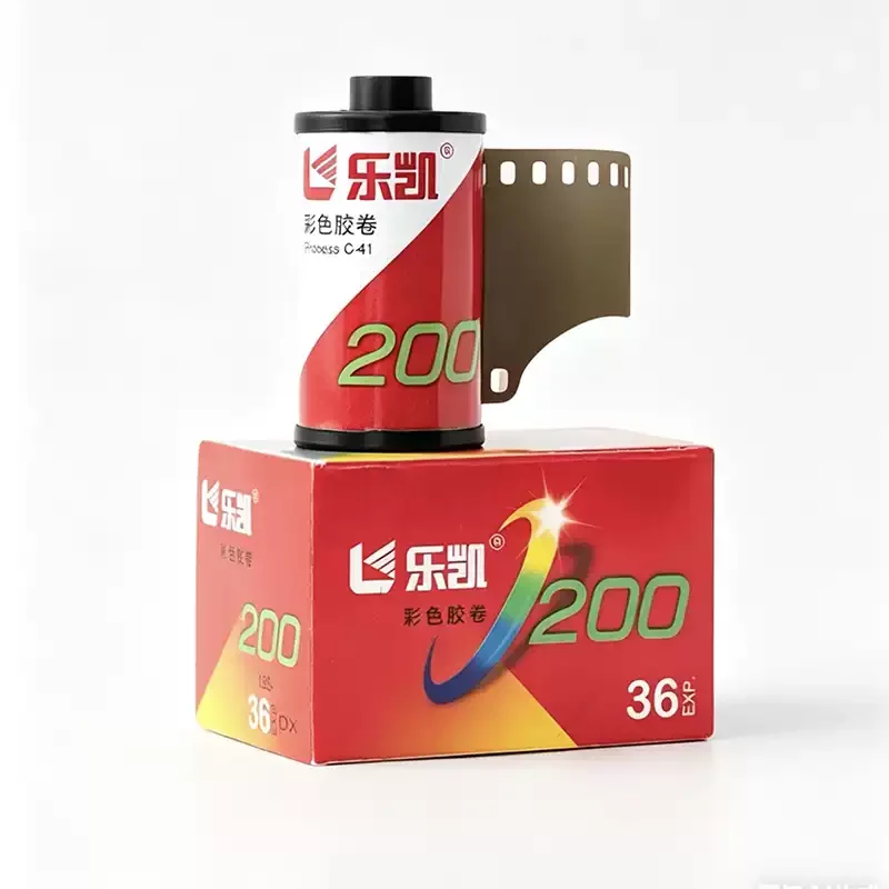 En Stock, Película a Color LUCKY de 35mm, Actualización LUCKY C200 ISO200/24 °   Película a color en rollos de 1/3/5/10 unidades para cámaras Kodak y Fujifilm 135