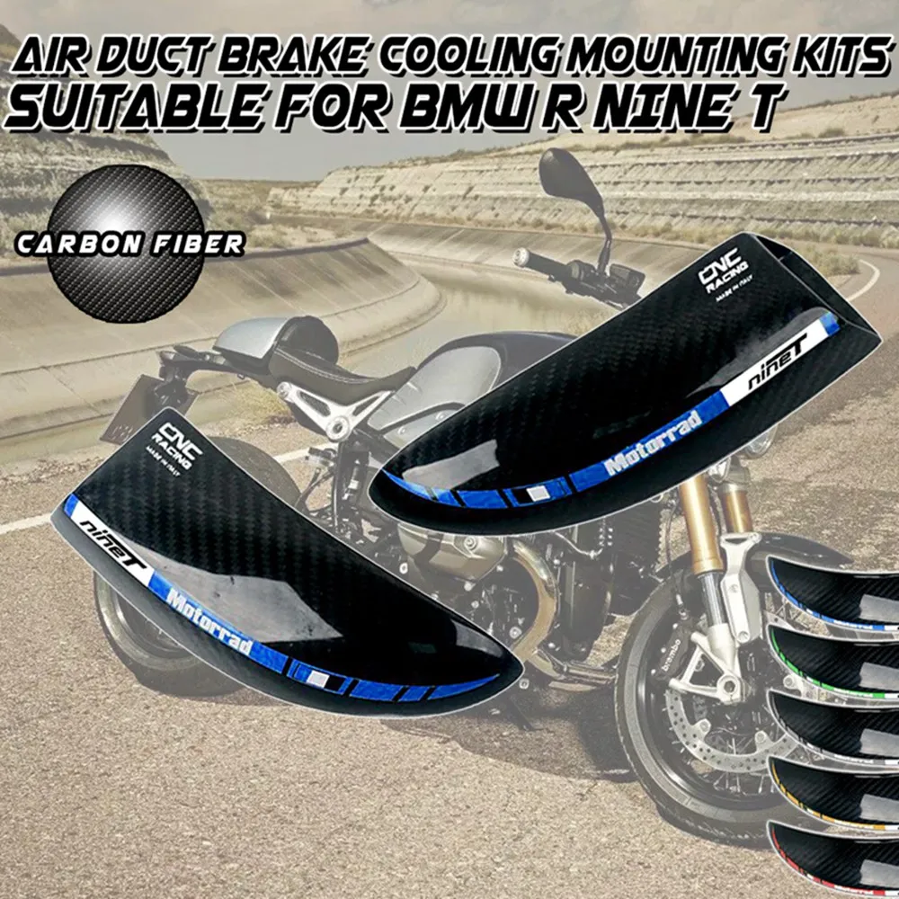 For BMW K21 R nine T 2013-2018 1200 R NINE T 2013-2019  2018 Carbon Fiber Brake System Air Cooling Ducts Motorcycle Accessories