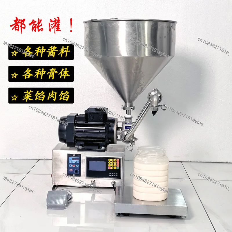 

Маленькая кунжутная паста, машина для наполнения меда, паста для соуса, гранулированный роторный насос для наполнения мяса, машина для взвешивания