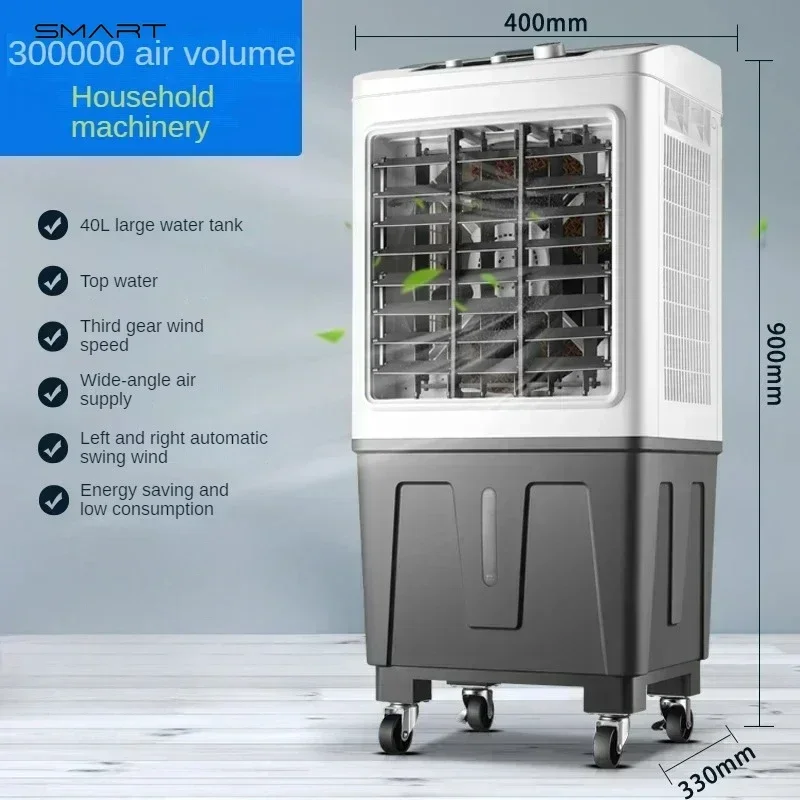 Industrial & Household Luxury Air Cooler. Water Cooling. Dormitory & Commercial. Mobile Cooling Water Fan. Powerful & Stylish.