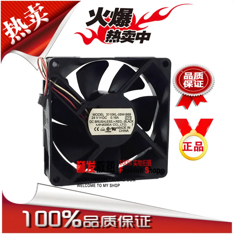 

НОВЫЙ ОРИГИНАЛ 3110ML-05W-B69 24 В 0,18 А 8025 80x80x25 мм Охлаждающий ВЕНТИЛЯТОР РАДИАТОР