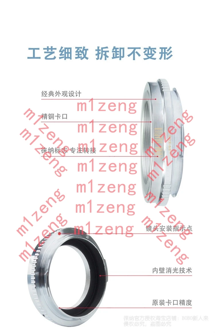

l39-EOSR Adapter Ring for M39 l39 39mm Lens to canon RF mount EOSR R50 R10 R8 R7 R6II R5C R3 RP R5 R5II camera