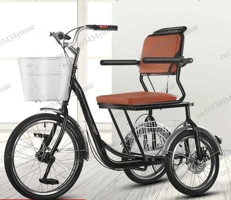 Adult Pedal Three Wheel Tricycle Senior Outdoor Fitness Cruising Bicycle Elderly Riding Exercise Trike