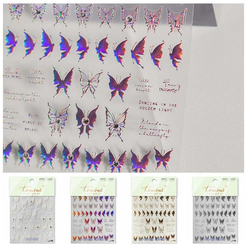 Manicure Ornaments Diamond Butterfly Nail Stickers DIY Nail Charms Press on Nails Bronzing Butterfly Nail Decals Nail Supplies