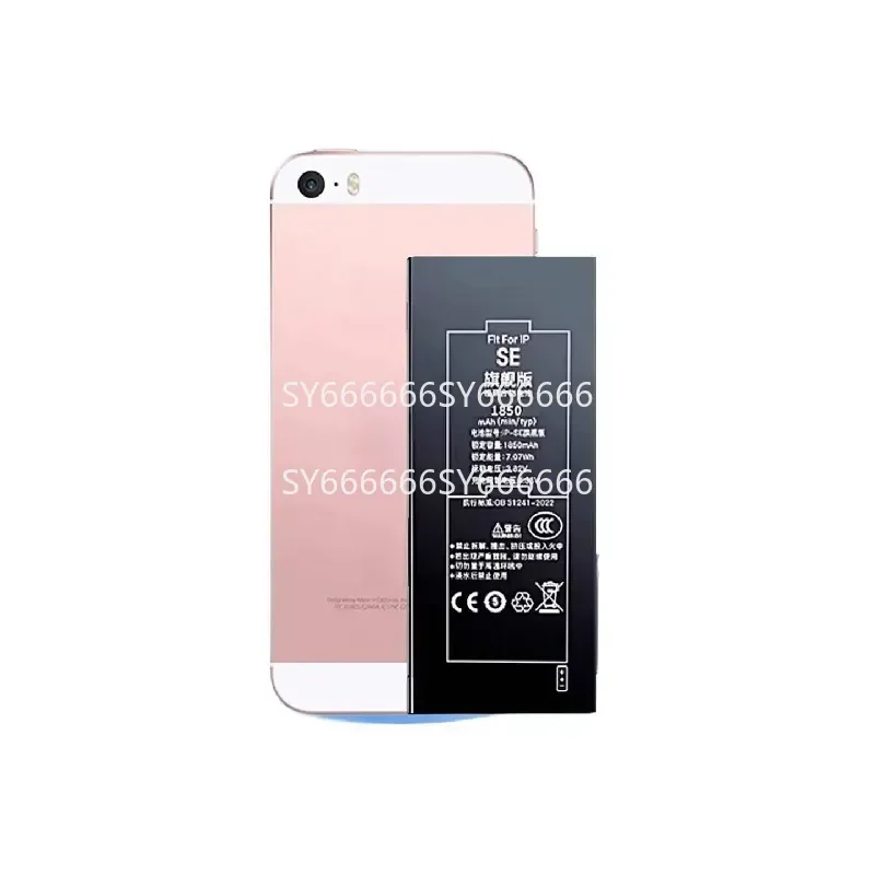 100% New 1850mAh High Density Enhanced Capacity For NOHON Replacement Battery Compatible With iPhone SE + Free Tools