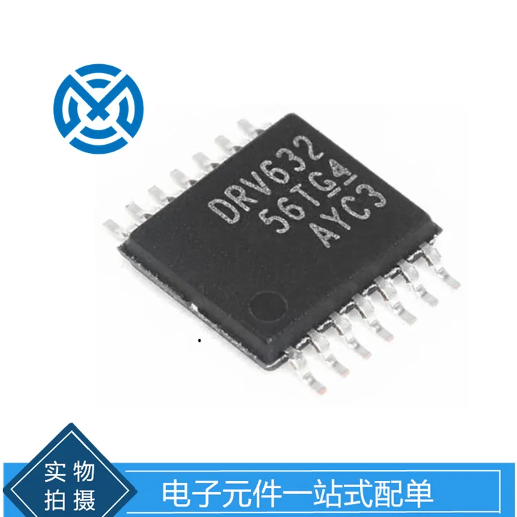 

Electronic components DRV632PWR package TSSOP14 audio amplifier IC chip original stock