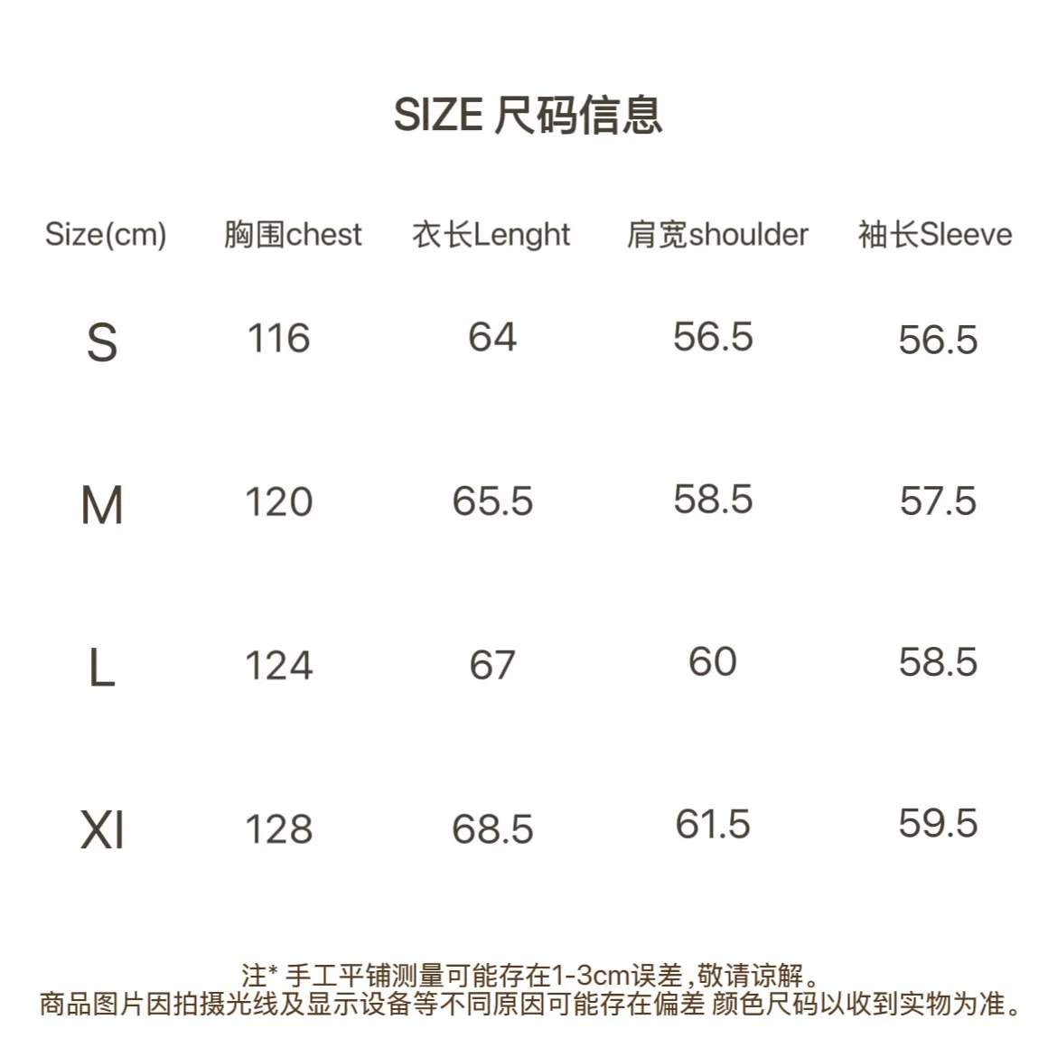 ScrewySurreal Wool Blend Texture Snow Flower Fur Collar Three-dimensional Cutting Texture Jacket for Men Autumn Coat