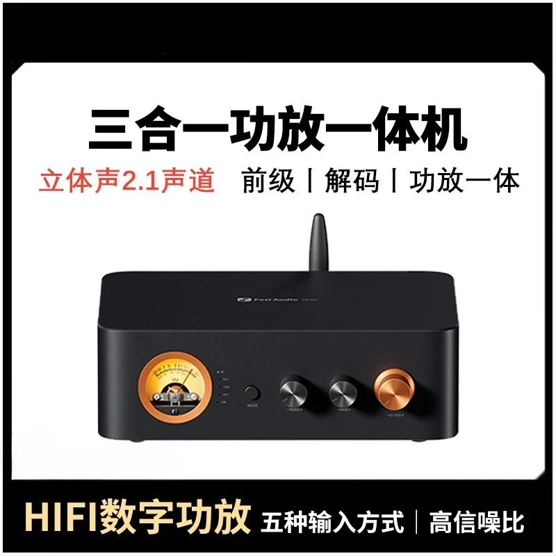 

Fossey Audio MC351 Bluetooth цифровой усилитель мощности Fever High Power 2.1 канал с декодированием