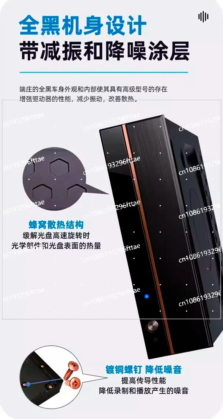 

Встроенная горелка Blu-ray BDR-S13C-X Высокоскоростной настольный оптический привод высокого разрешения 4K Высококачественный тип