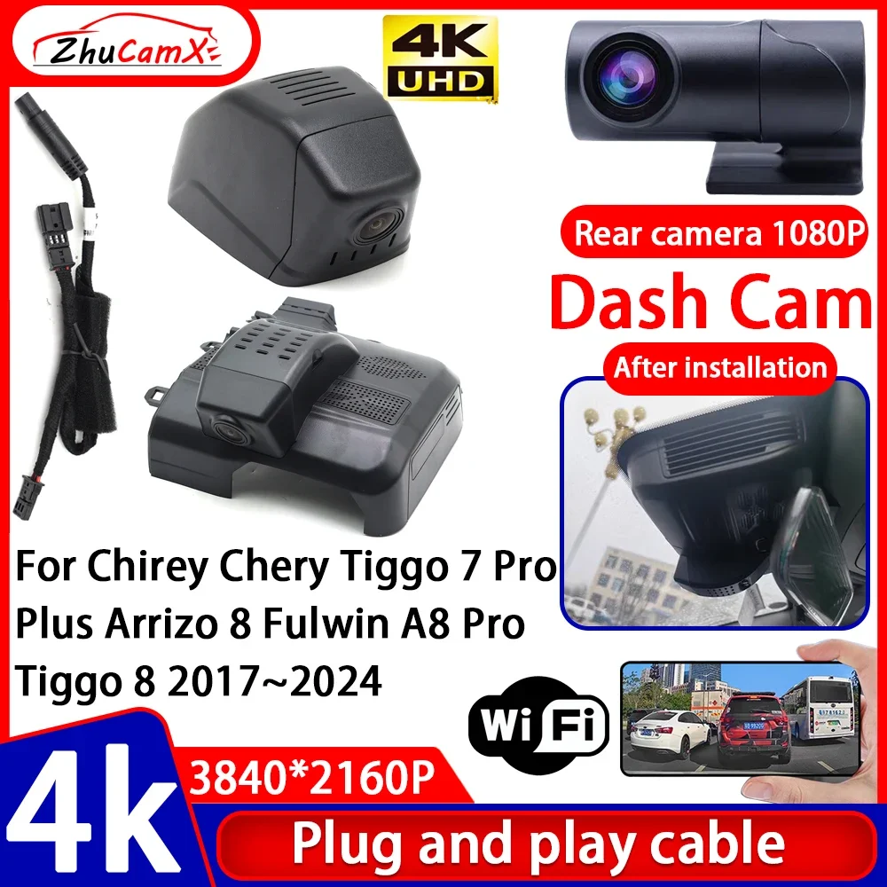 

Video Recorder 4K UHD Plug and Play Car DVR Dash Cam for Chirey Chery Tiggo 7 Pro Plus Arrizo 8 Fulwin A8 Pro Tiggo 8 2017–2024