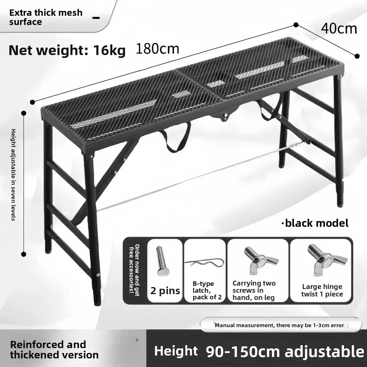 Multi-functional Horse stool portable folding thickened heightening construction site interior decoration scaffolding
