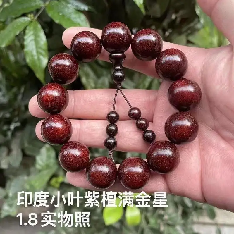 Authentic Indian Pterocarpus Santalinus Starry Bracelet Men's Hand Toy Women's Sandalwood Universal Buddha Beads High-End Bracel