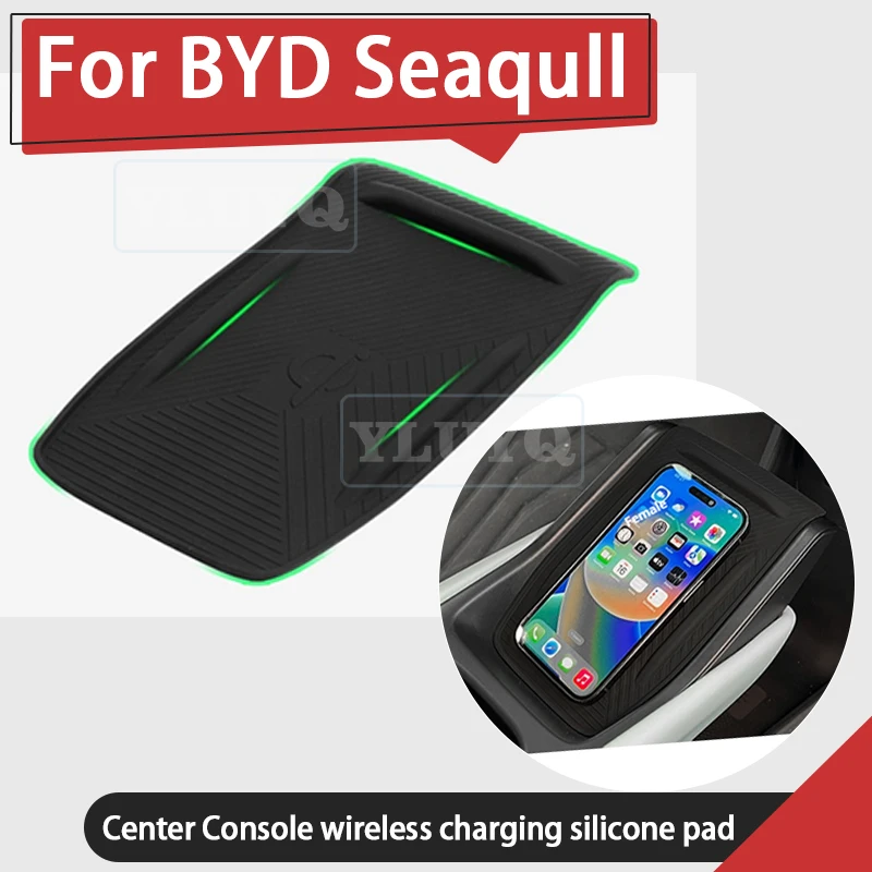 

For BYD Dolphin 2023 center console wireless charging pad silicone anti-slip cover protective sticker car accessories