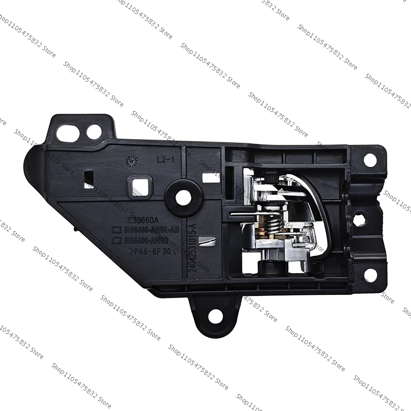 

Customer customization Door Handle Inside The Vehicle For Changan CS75 2018 - 2022 Inner Door Handle Internal Buckle Handle