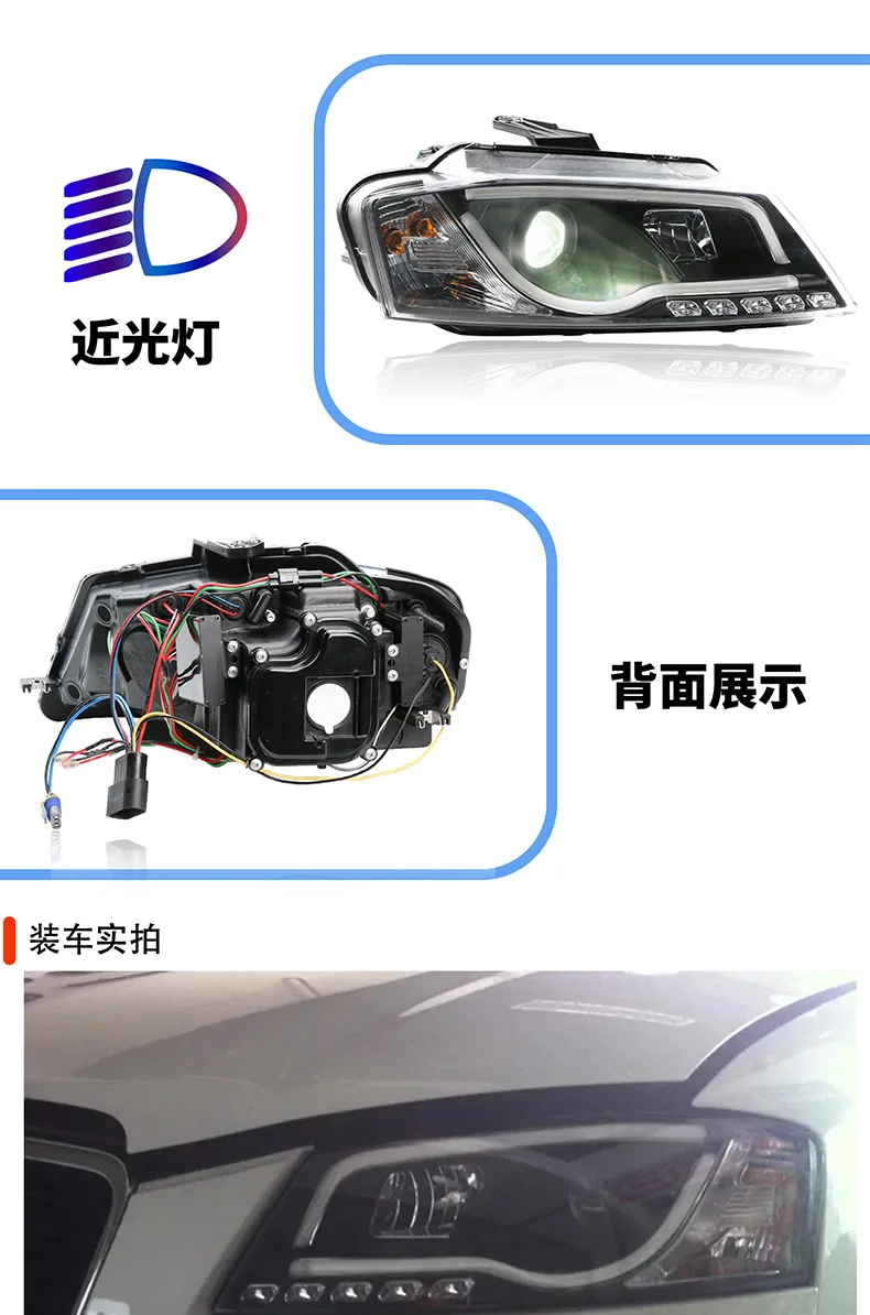 

Suitable for Audi A3 Headlights A3 Headlights A3 Daytime Running Lights A Pair of 2008~ 2012 Models