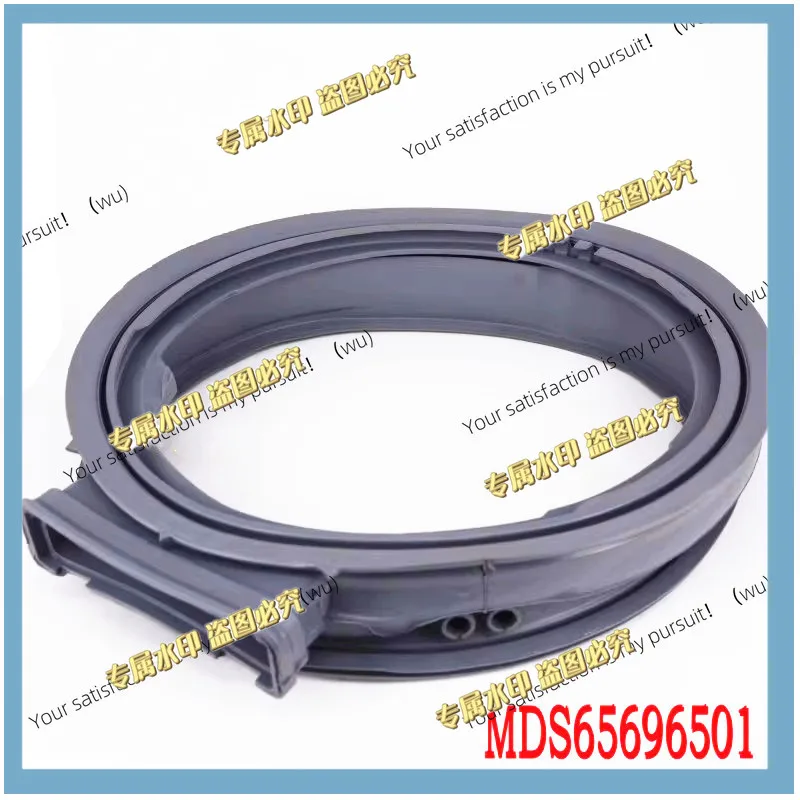 Nuevo anillo de sellado para lavadora de tambor LG MDS65696501 MDS63916501, anillo de sellado de goma impermeable, accesorios compatibles