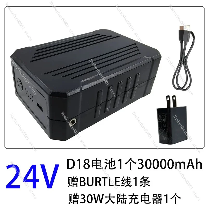 Outdoor Cooling 24V Air Conditioner Clothing Fan Summer Construction Site Heatproof Overalls High Speed Battery Power Bank