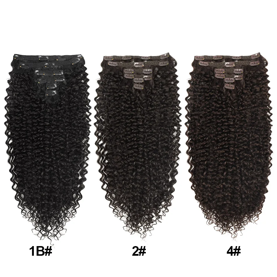 26'' Synthetic Jerry Curly Hair Extension Clip-In Double Weft 160g Full Head Organic Ice Silk Hairpiece Black/Brown