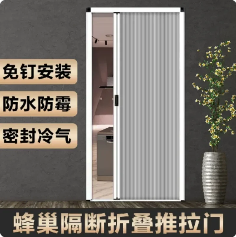 For Custom Honeycomb Folding Sliding Partition Door, Shading Curtain Door for Bathroom, Kitchen, Balcony, Bedroom, Living Room