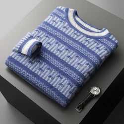 Autumn and winter new 100% pure wool men's round neck thick color matching stripes loose fashion knitted cashmere sweater.