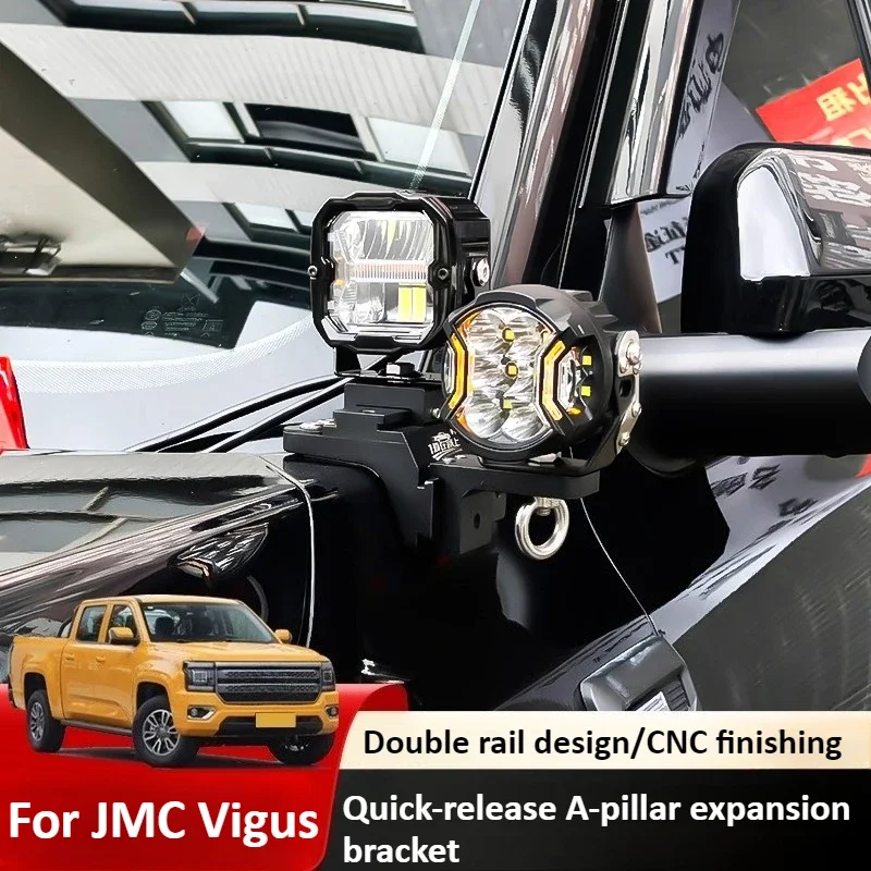 For JMC Vigus Car A-Pillar LED Spotlight Expansion Bracket Front Engine Hood Dual Light Quick Release Auxiliary Light Stand