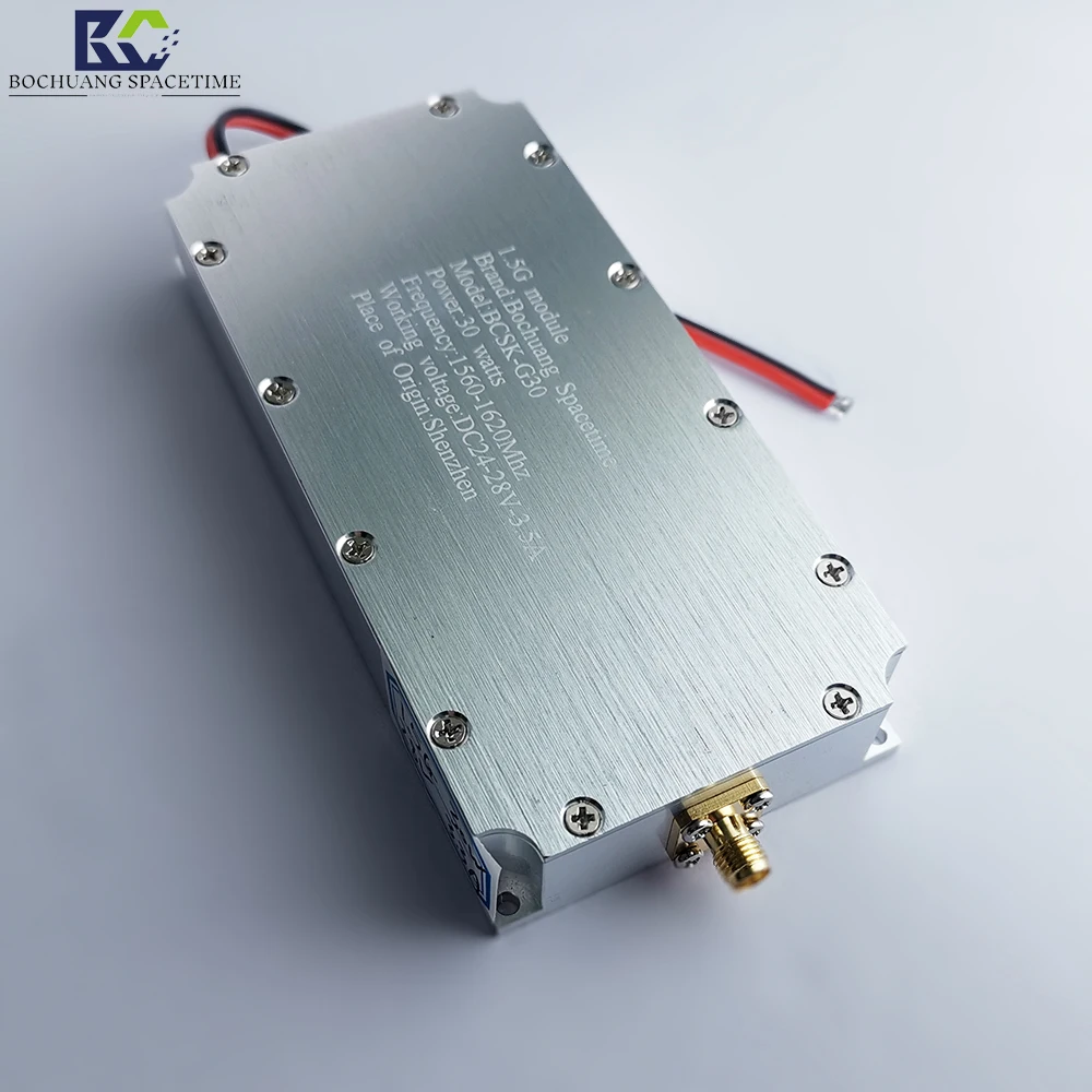 BCSK-G30 type 30W GPS unmanned aerial vehicle positioning signal defense UAV radio frequency  module