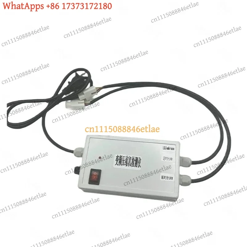 Household Refrigerator Inverter Compressor Tester Detection Maintenance Tool Appliance Repair Diagnostic Equipment