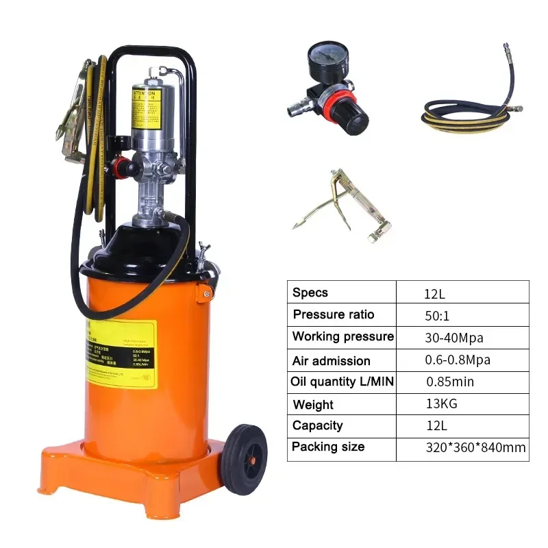 High-Pressure air pneumatic  grease pump 12L suppliers Portable Air Operated Grease Lubricator