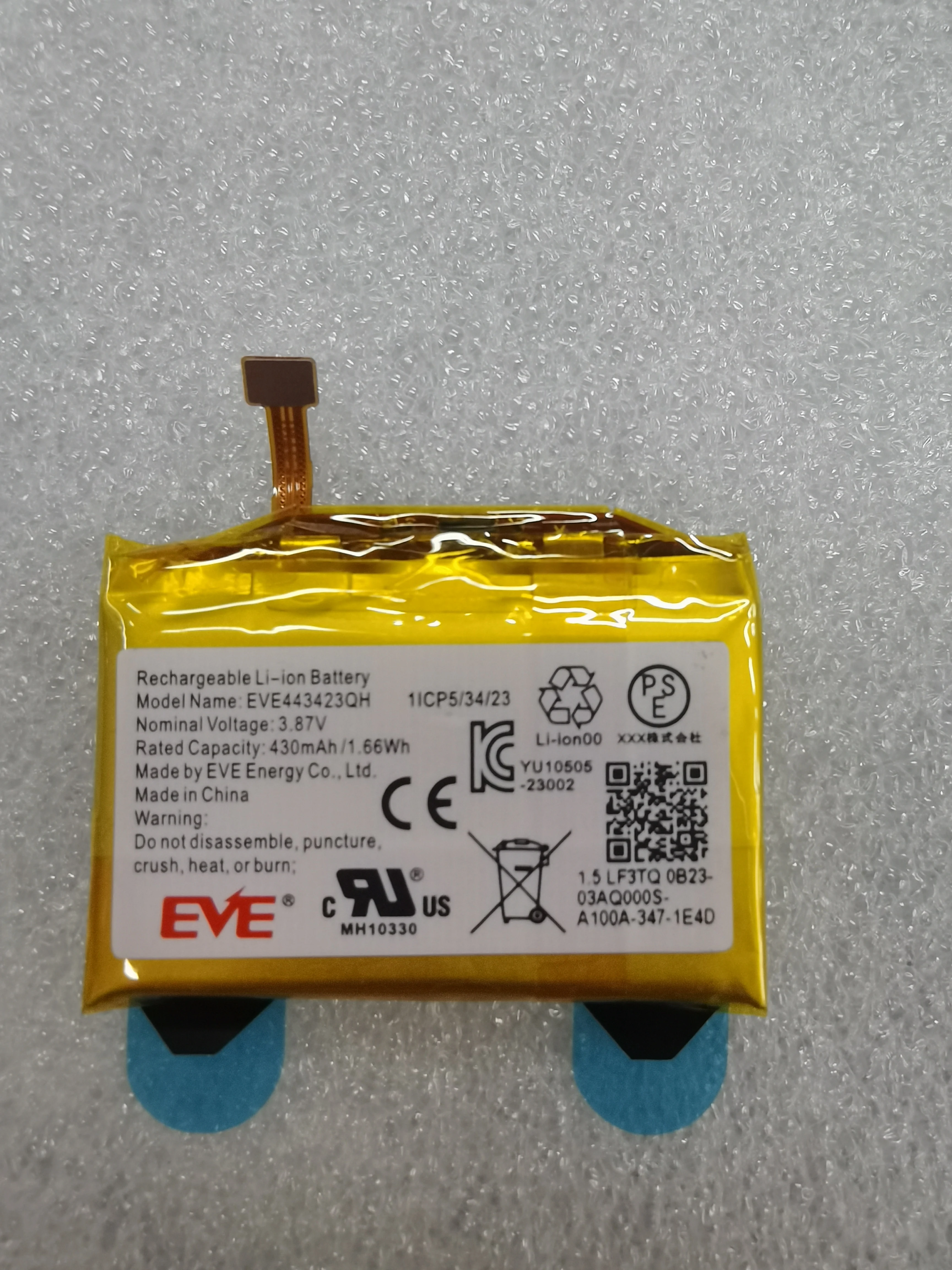 

EVE443423QH Battery 430mah