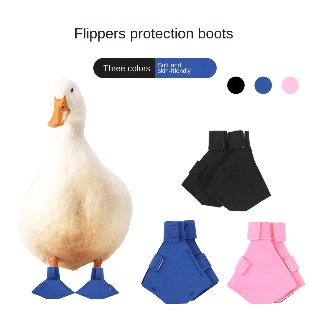 Breathable Pet Duck Boots Portable Rubber Anti-slip Duck Shoes Lightweight Duck Webbed Shoes Pet Accessories