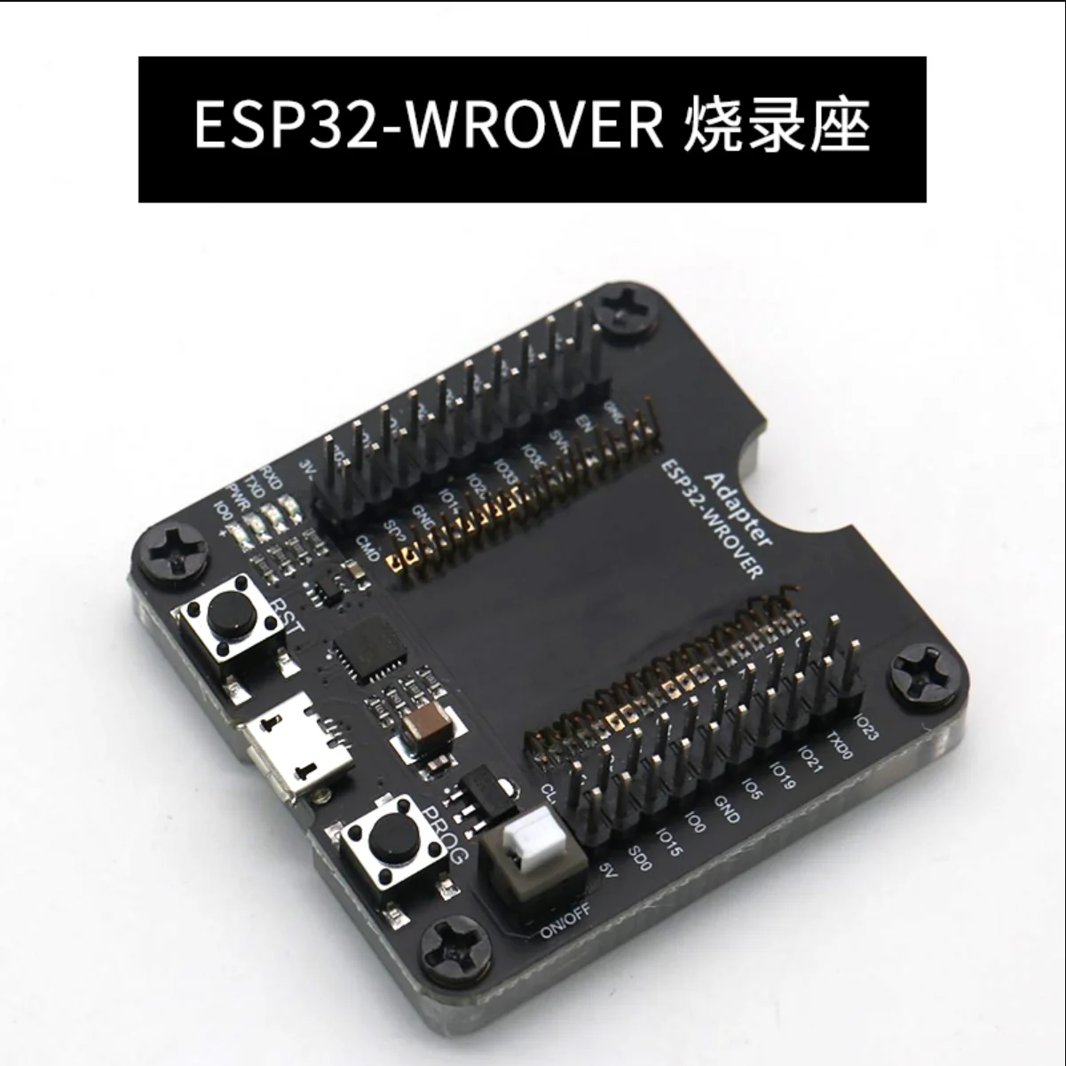 1PCS  ESP32WROVER/ESP8266/ESP WROOM-32 development board, small batch burning fixture test board