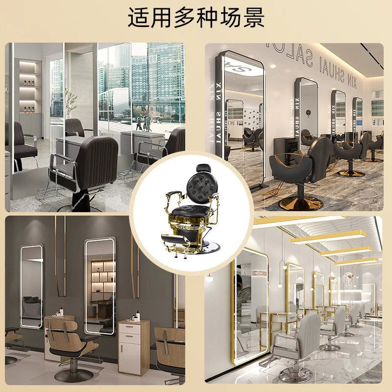 Gold-plated hairdressing chair, reclining, with a large pump, designed for use in hair salons and beauty parlors