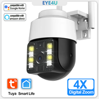 Tuya 3MP IP Camera WiFi 4X Zoom Outdoor PTZ Cameras Motion Detection Security Protection Home Smart Life CCTV Video Surveillance