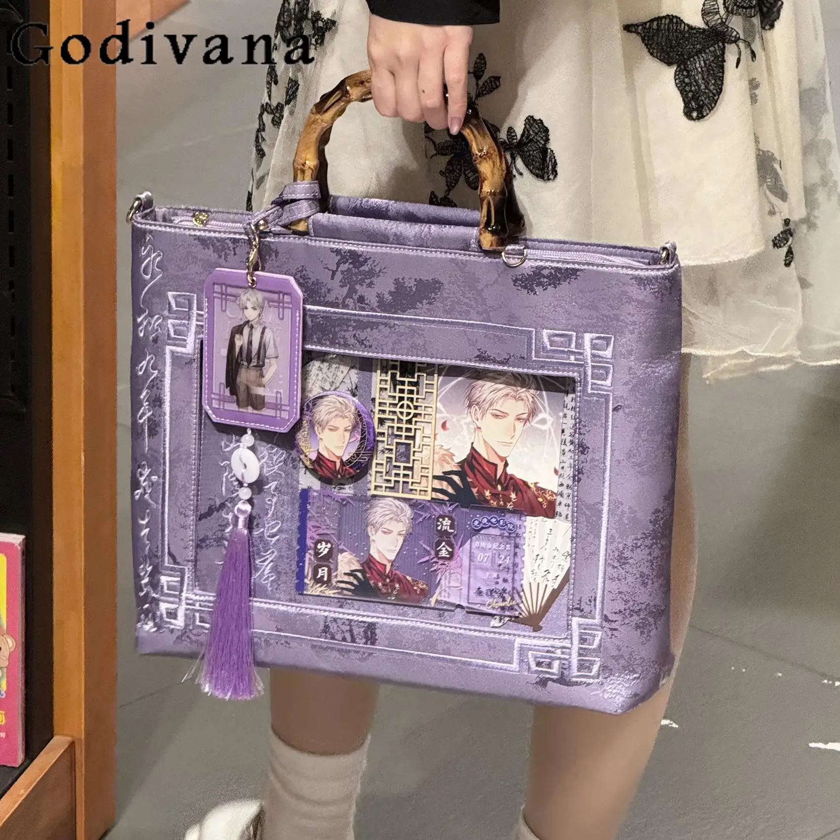 

Japanese Original New Chinese Style Ancient Handheld Tote Bag Large Capacity Retro Elegant Lady Daily Commuting Crossbody Bag