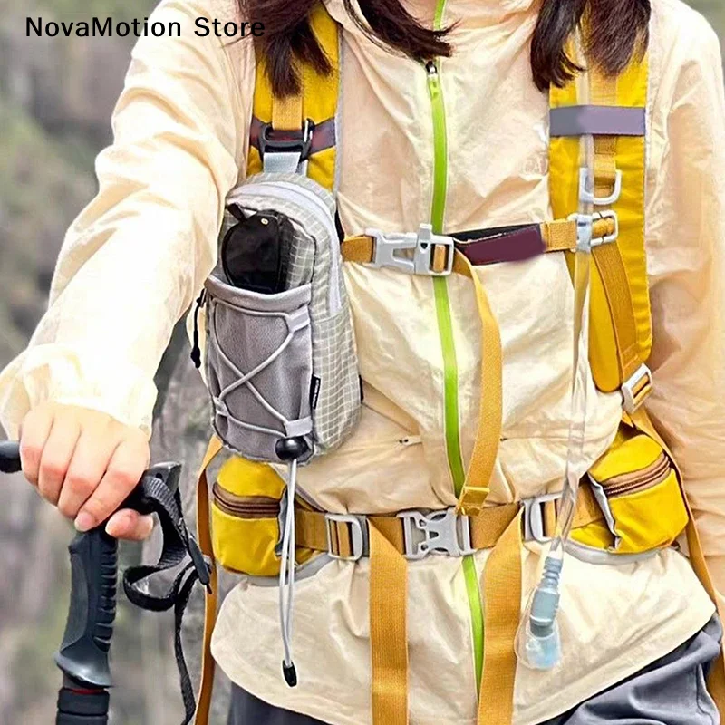 Outdoor Multifunctional Waist Bag - Shoulder Strap Phone Pouch Power Bank Walkie- Talkie Holder For Hiking Mountaineering Travel