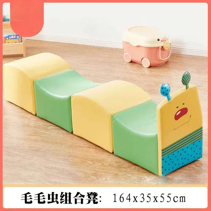 Hot salesChildren's cartoon animal kindergarten reading area corner arrangement combination sofa stool early education center li