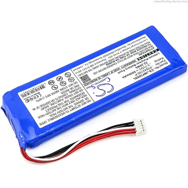 

3.7V 6000mAh Speaker Battery P5542100-P for JBL 2017DJ1714, APJBLPUESE3, Pulse 3 +TOOL