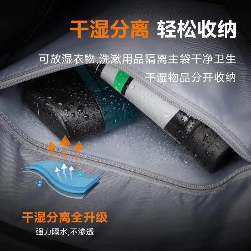 Large capacity travel bag men's handbag men's luggage travel bag light storage sports fitness bag