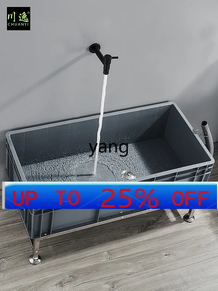 LMM  Mobile Wash Mop Pool Floor Type Stainless Steel Hanger Balcony Outdoor Commercial Use