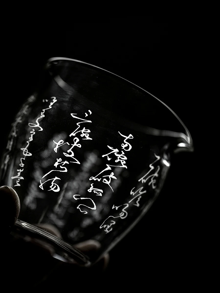 

Glass Public Cup Handwritten Poems Small Capaci Heat Resistant Court Sle Tea Brewing Tool for Calliaphy