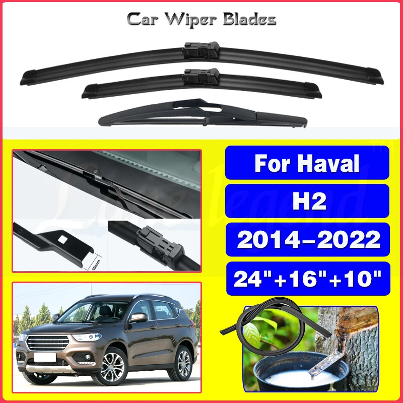 Anteriore Posteriore Spazzole Tergicristallo Set Per GWM Haval H2 2014 - 2022 Parabrezza Parabrezza Finestra Spazzole Cutter 2017 2018 2019 2020 2021