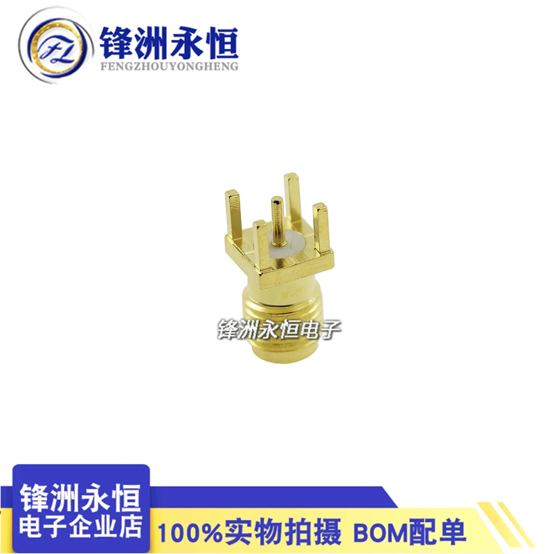 5 шт., адаптер для разъема USB