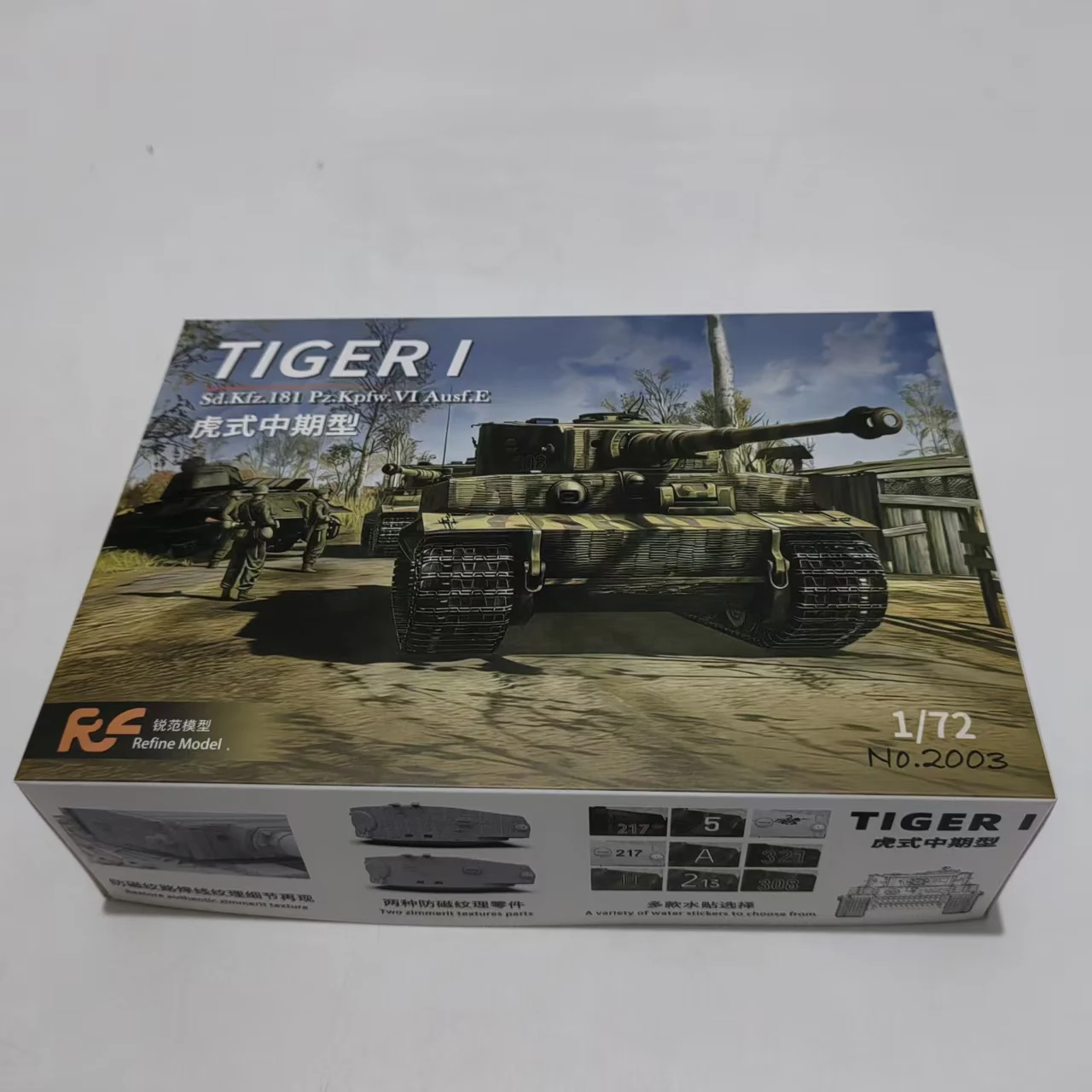 2003 Refine 1/72 Tiger I Sd.Kfz.181 Pz.Kpfw.VI Ausf.E 217 Otto Carius Version / Standard Tiger I Mid Production- (2 Options)