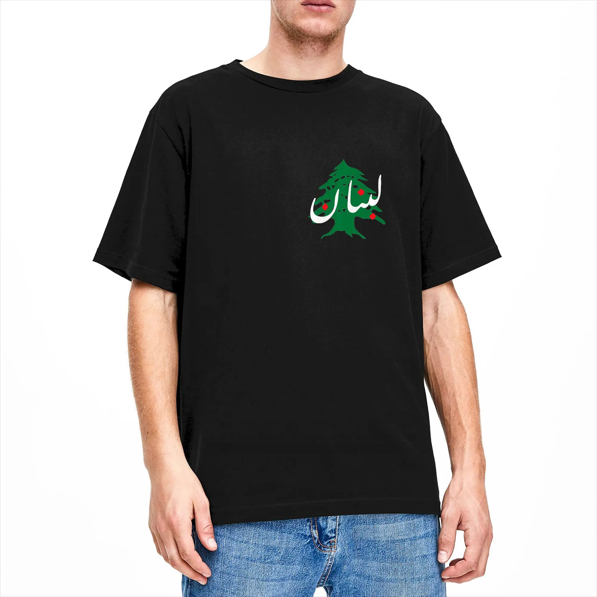 Lebanon Flag Map Beirut T-Shirt Men  Y2K Basic T-Shirts Summer O-Neck Harajuku Tees Casual Oversized Tops