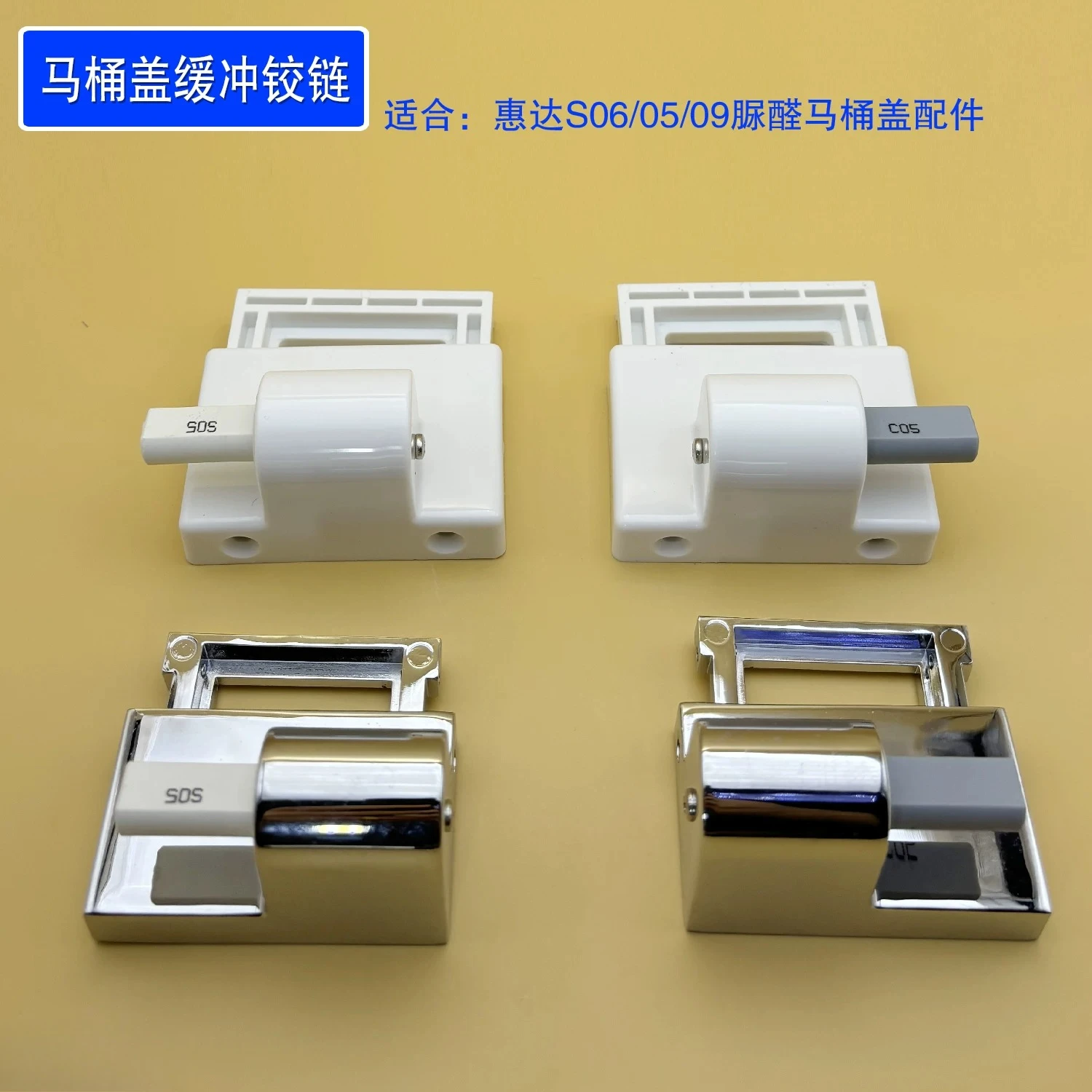 Soft Close Toilet Seat Hinge Screw Kit For S05 S06 Split Toilet Cover Replacement