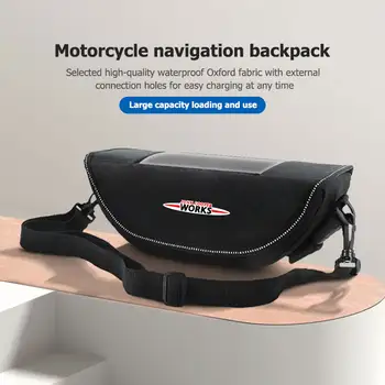 適用於MINI Cooper Works R56 F56 R53 R60 Clubman JCW Countryman的通用摩托車行李背包導航手機包 6 最佳銷售 迷你庫柏行李箱 - №1