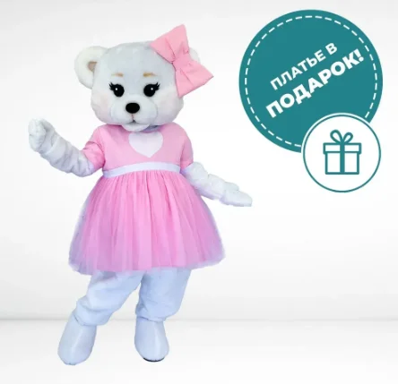 Costume de mascotte de lapin de Pâques pour adultes, robe de paupières de Noël, costume d'Halloween, garçon et fille, livraison gratuite, offre spéciale